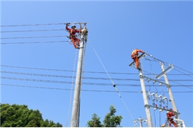 Electricity