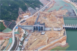 Water conservancy