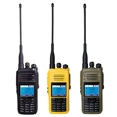 DM-R89DM-R89 Dual Band DMR Portable Radio